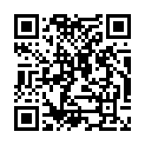 Validation QR code for the dive center