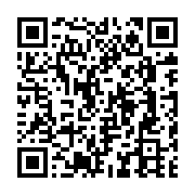 Validation QR code for the dive center