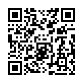 Validation QR code for the dive center