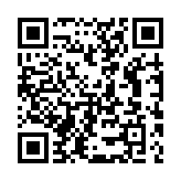 Validation QR code for the dive center