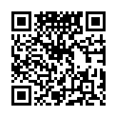 Validation QR code for the dive center