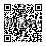 Validation QR code for the dive center