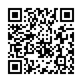 Validation QR code for the dive center