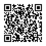 Validation QR code for the dive center