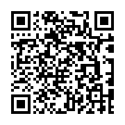 Validation QR code for the dive center