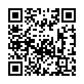 Validation QR code for the dive center