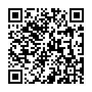 Validation QR code for the dive center