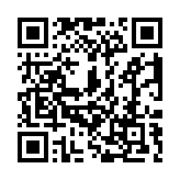 Validation QR code for the dive center
