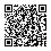 Validation QR code for the dive center