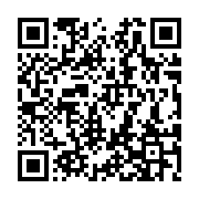 Validation QR code for the dive center