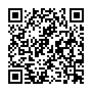 Validation QR code for the dive center