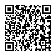 Validation QR code for the dive center