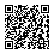 Validation QR code for the dive center