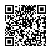 Validation QR code for the dive center