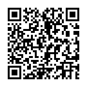 Validation QR code for the dive center