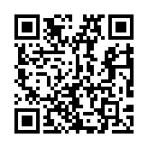 Validation QR code for the dive center