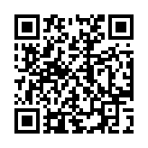 Validation QR code for the dive center