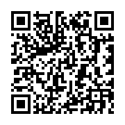 Validation QR code for the dive center