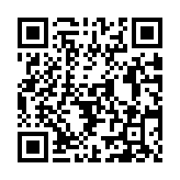 Validation QR code for the dive center