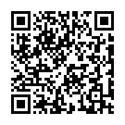 Validation QR code for the dive center