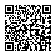 Validation QR code for the dive center