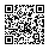 Validation QR code for the dive center