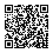 Validation QR code for the dive center