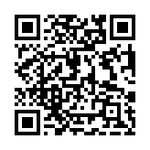 Validation QR code for the dive center