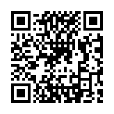 Validation QR code for the dive center