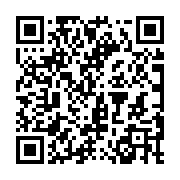 Validation QR code for the dive center