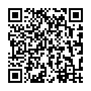 Validation QR code for the dive center