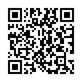 Validation QR code for the dive center