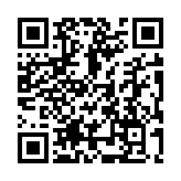 Validation QR code for the dive center