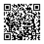 Validation QR code for the dive center