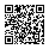 Validation QR code for the dive center