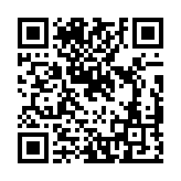 Validation QR code for the dive center