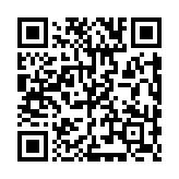 Validation QR code for the dive center