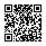 Validation QR code for the dive center