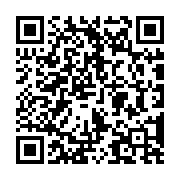 Validation QR code for the dive center