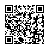 Validation QR code for the dive center