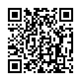 Validation QR code for the dive center