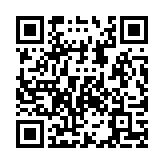 Validation QR code for the dive center