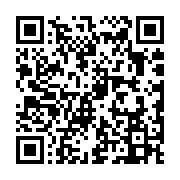 Validation QR code for the dive center