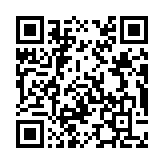 Validation QR code for the dive center