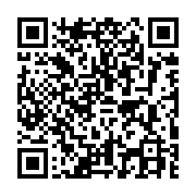 Validation QR code for the dive center