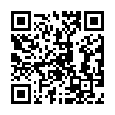 Validation QR code for the dive center