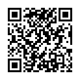 Validation QR code for the dive center