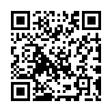 Validation QR code for the dive center