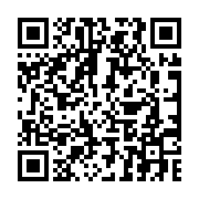 Validation QR code for the dive center