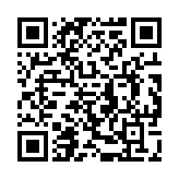 Validation QR code for the dive center